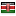lovewithoutborderinc.org server is located in Kenya
